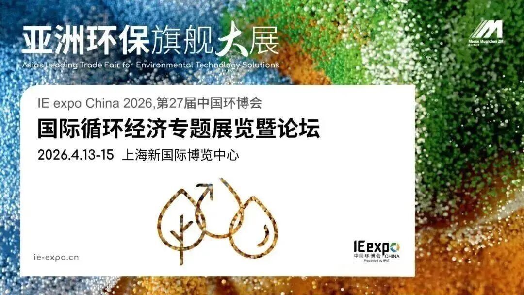 上海寶予德科學(xué)儀器有限公司官方網(wǎng)站